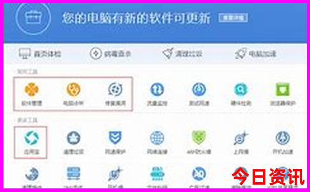 成都必打卡的地方有哪些