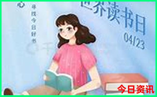 成都带娃一日游最佳攻略
